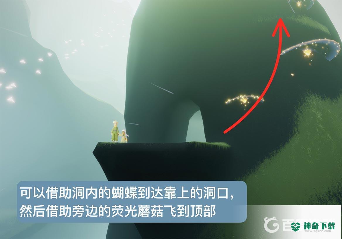 光遇雨林神秘山洞玫瑰的朋友在哪？_光遇玩法分享_神奇下载