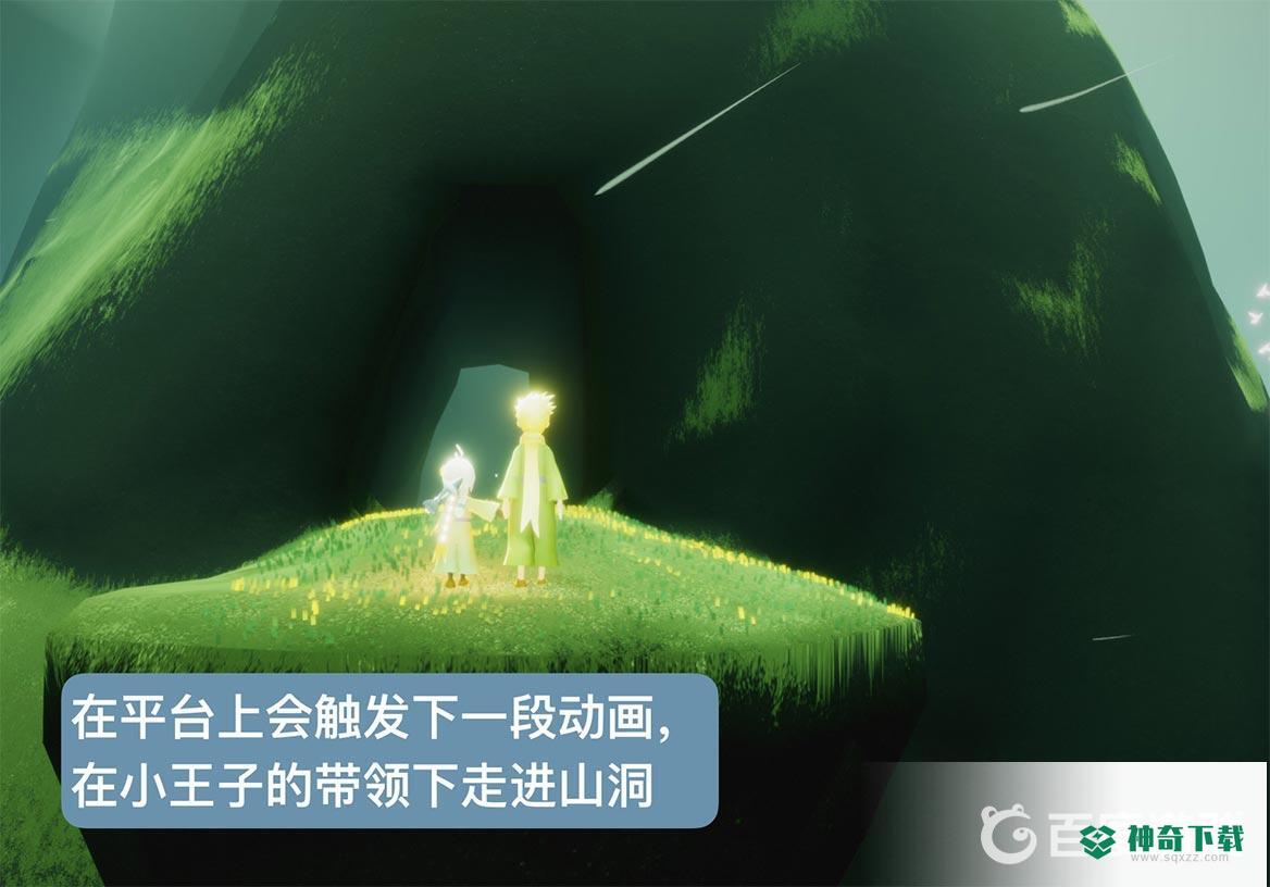 光遇雨林神秘山洞玫瑰的朋友在哪？_光遇玩法分享_神奇下载