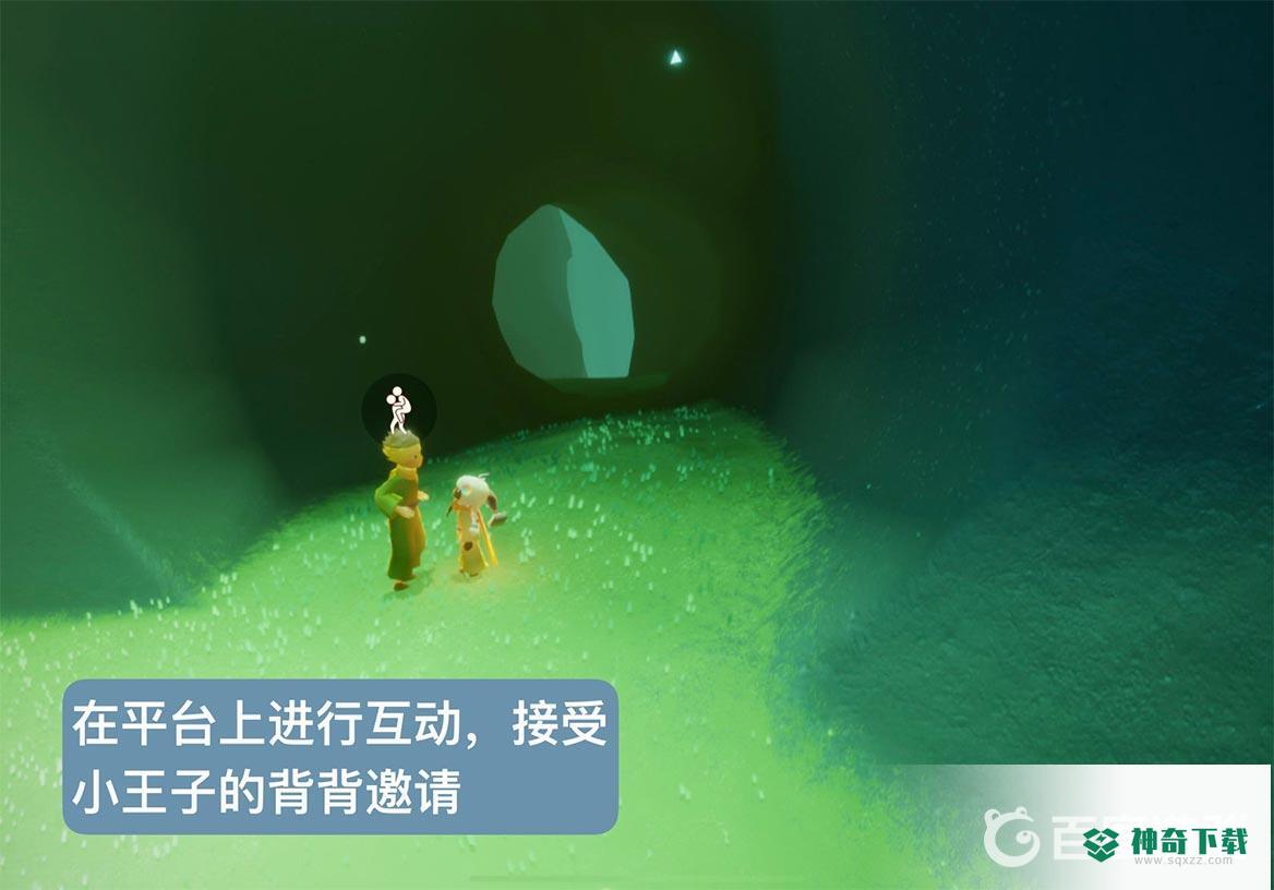 光遇雨林神秘山洞玫瑰的朋友在哪？_光遇玩法分享_神奇下载