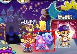 洛克王国怎么放烟花？_洛克王国攻略教程_神奇下载