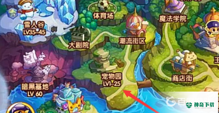 洛克王国4个土灵石在哪获得？_洛克王国玩法分享_神奇下载