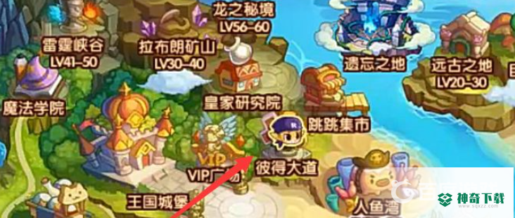 洛克王国4个土灵石在哪获得？_洛克王国玩法分享_神奇下载