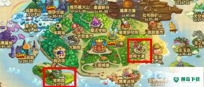 洛克王国4个土灵石在哪获得？_洛克王国玩法分享_神奇下载