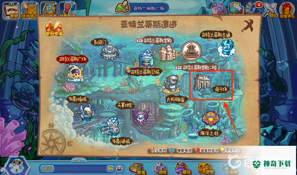 洛克王国提亚在哪？_洛克王国攻略分享_神奇下载