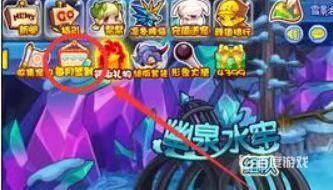 洛克王国毒王怎么获得？_洛克王国攻略教程_神奇下载