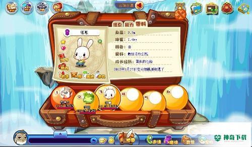 洛克王国富贵呱呱在哪修炼？_洛克王国教程玩法_神奇下载