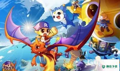 洛克王国大天使在哪？_洛克王国玩法分享_神奇下载
