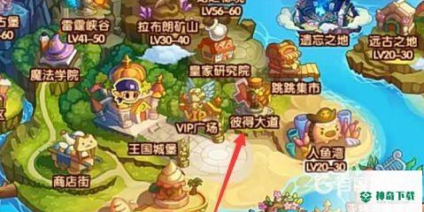 洛克王国光灵石怎么获得五个？_洛克王国教程分享_神奇下载