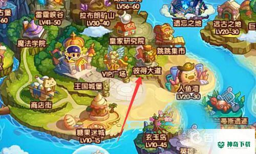 洛克王国光灵石怎么获得五个？_洛克王国教程分享_神奇下载