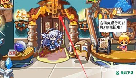 洛克王国光灵石怎么获得五个？_洛克王国教程分享_神奇下载