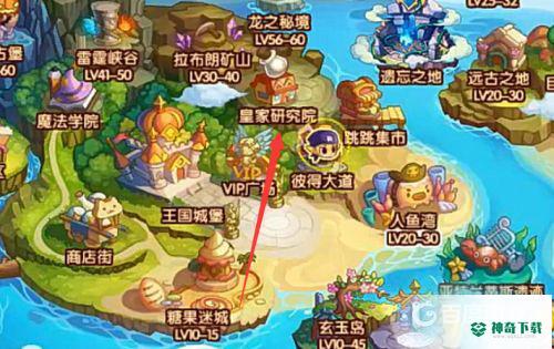 洛克王国光灵石怎么获得五个？_洛克王国教程分享_神奇下载