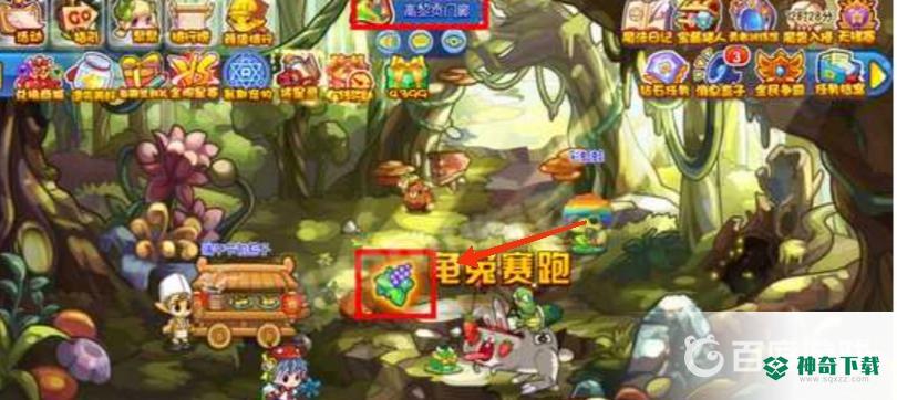 洛克王国重启火源需要什么农作物？_洛克王国教程玩法_神奇下载