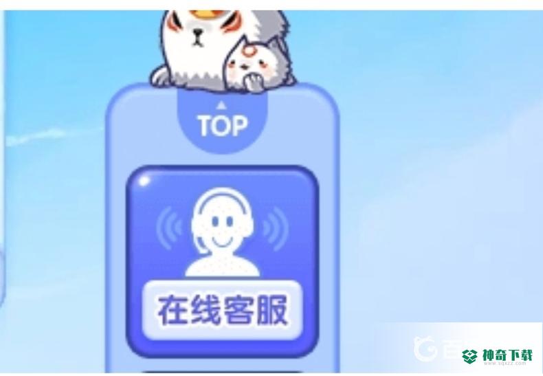 洛克王国为什么登不进去？_洛克王国教程攻略_神奇下载