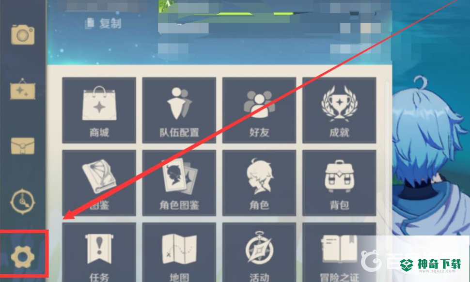 洛克王国破晓凯瑞尔努力值怎么加？_洛克王国教程分享_神奇下载