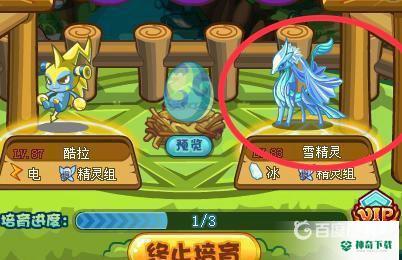 洛克王国雪精灵多久刷新？_洛克王国教程分享_神奇下载