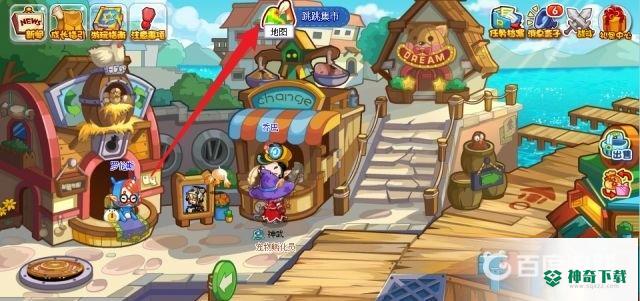 洛克王国龙珠碎片怎么刷？_洛克王国教程攻略_神奇下载