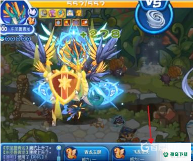 洛克王国星辰塔第六层清明怎么打？_洛克王国教程攻略_神奇下载