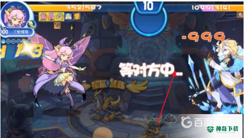 洛克王国星辰塔第六层清明怎么打？_洛克王国教程攻略_神奇下载