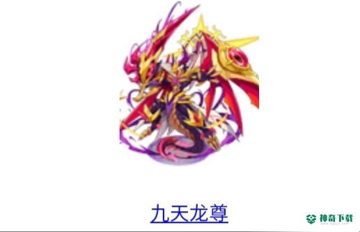 洛克王国锁强的宠物有哪些？_洛克王国攻略玩法_神奇下载