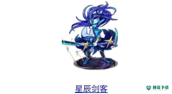 洛克王国锁强的宠物有哪些？_洛克王国攻略玩法_神奇下载