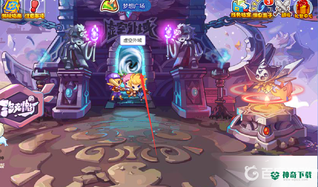 洛克王国洛克快打在哪？_洛克王国玩法分享_神奇下载