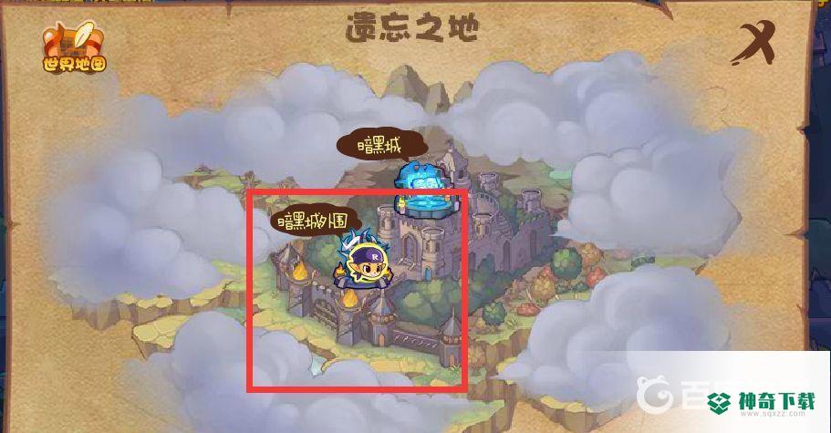 洛克王国火炎血精石怎么获得？_洛克王国教程攻略_神奇下载