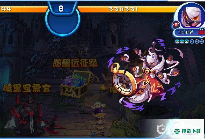 洛克王国火炎血精石怎么获得？_洛克王国教程攻略_神奇下载