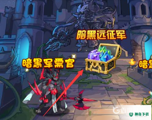 洛克王国火炎血精石怎么获得？_洛克王国教程攻略_神奇下载