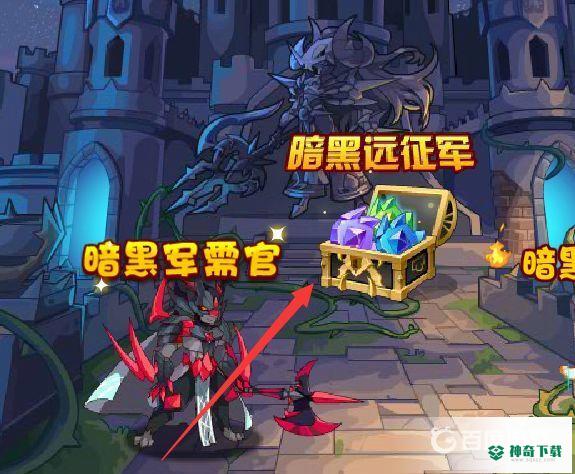 洛克王国火炎血精石怎么获得？_洛克王国教程攻略_神奇下载