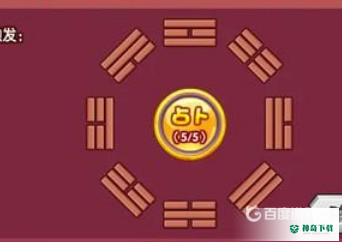 洛克王国游仙回梦活动怎么过？_洛克王国教程_神奇下载