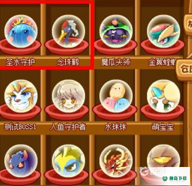 洛克王国游仙回梦活动怎么过？_洛克王国教程_神奇下载