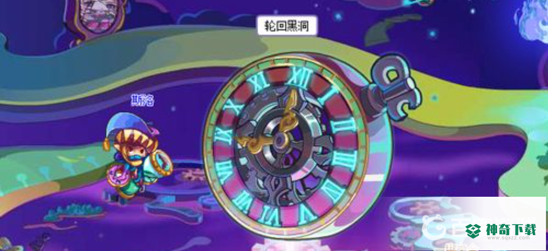 洛克王国轮回黑洞在哪里？_洛克王国教程分享_神奇下载