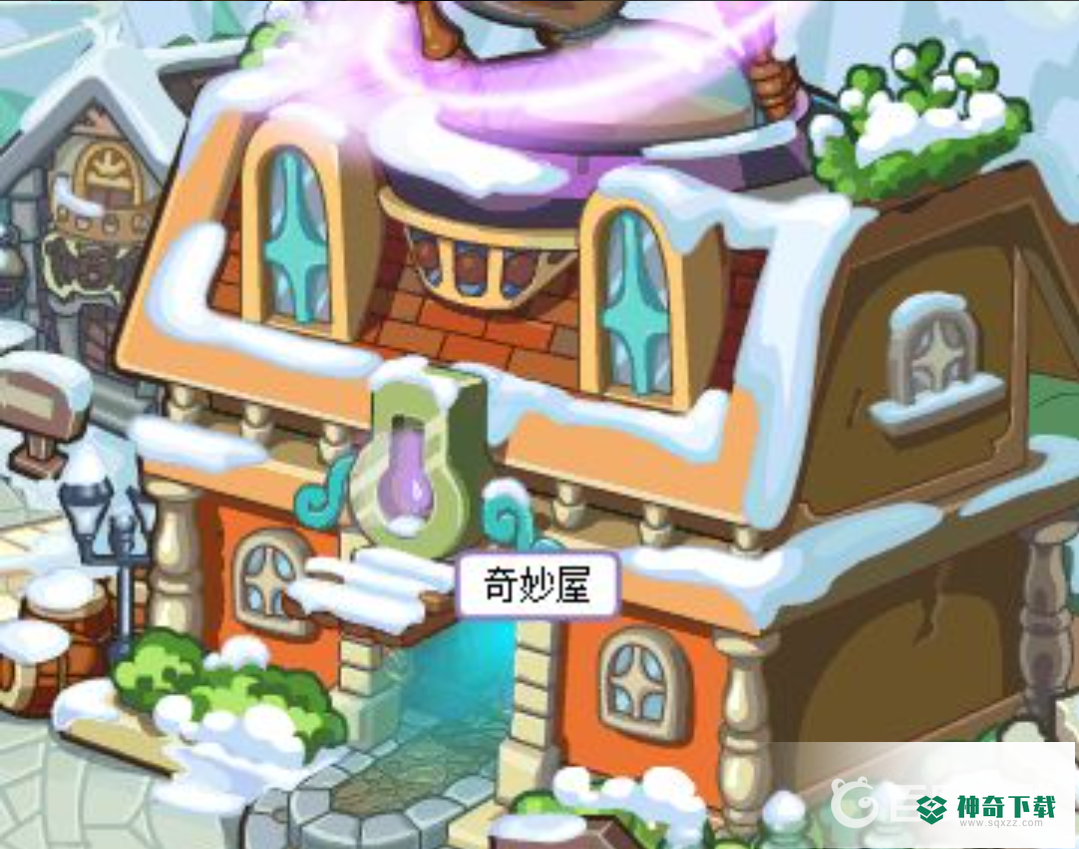 洛克王国轮回黑洞在哪里？_洛克王国教程分享_神奇下载