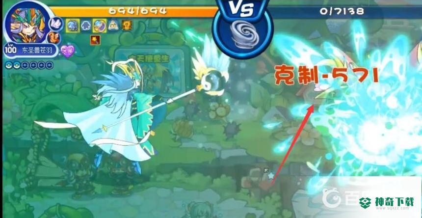 洛克王国星辰塔第七层怎么打？_洛克王国教程攻略_神奇下载