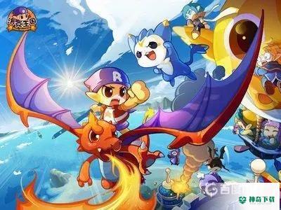 洛克王国星辰塔第七层怎么打？_洛克王国教程攻略_神奇下载