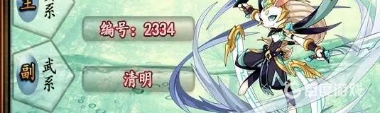 洛克王国节令宠物有哪些？_洛克王国玩法分享_神奇下载