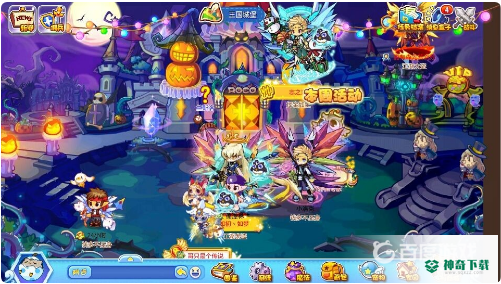 洛克王国八大神殿在哪进？_洛克王国攻略玩法_神奇下载