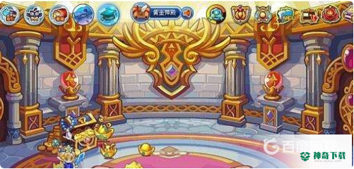 洛克王国八大神殿在哪进？_洛克王国攻略玩法_神奇下载