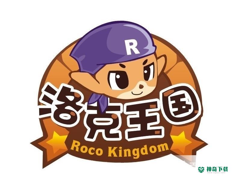 洛克王国火系精灵王是谁？_洛克王国教程_神奇下载