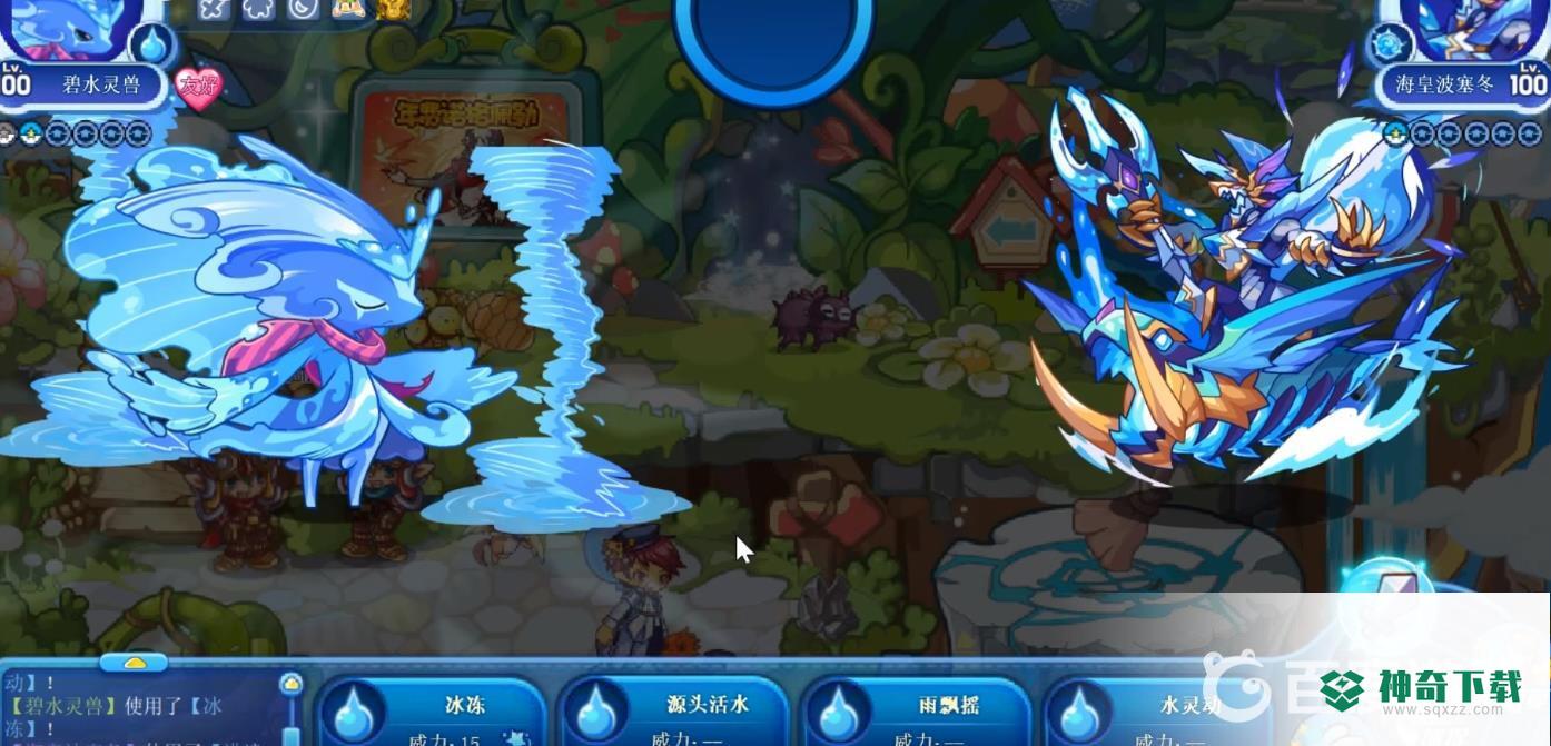 洛克王国星辰塔波塞冬平民怎么打？_洛克王国玩法分享_神奇下载