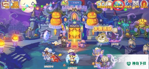 洛克王国胶卷怎么得？_洛克王国攻略教程_神奇下载