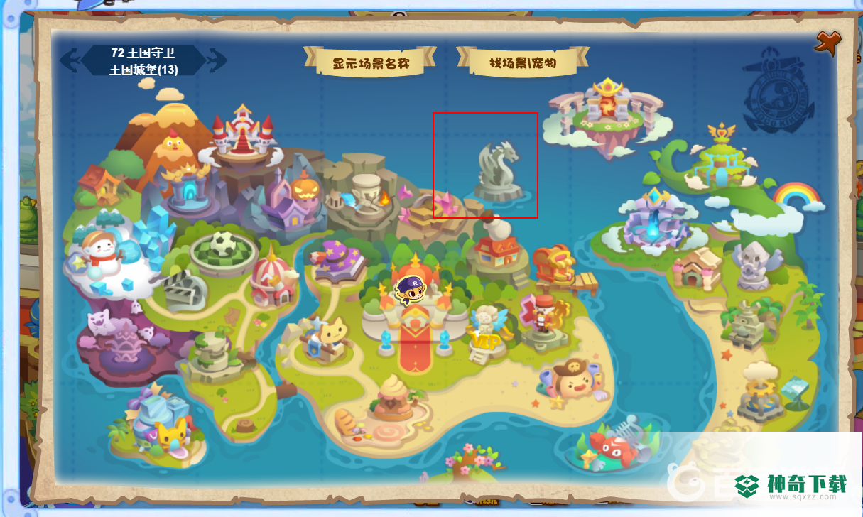 洛克王国塔纳托斯在哪？_洛克王国玩法分享_神奇下载