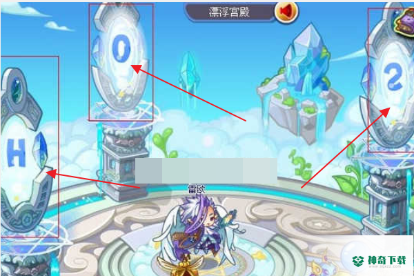 洛克王国翼系徽章怎么修水渠？_洛克王国攻略玩法_神奇下载