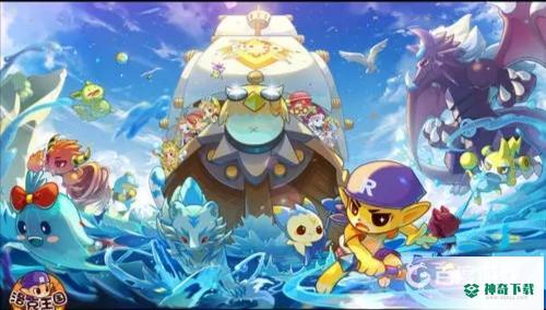 洛克王国北辰厉害吗？_洛克王国教程分享_神奇下载