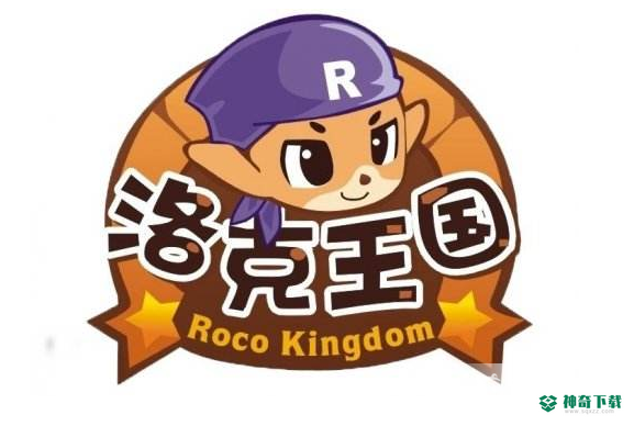 洛克王国圣尊武王怎么打？_洛克王国教程攻略_神奇下载