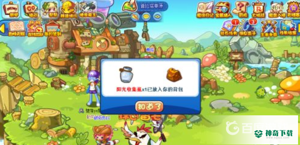 洛克王国武斗酷猫怎么超进化为武斗灵猫？_洛克王国玩法分享_神奇下载