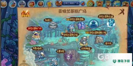 洛克王国海神套装在哪里获得？_洛克王国玩法分享_神奇下载