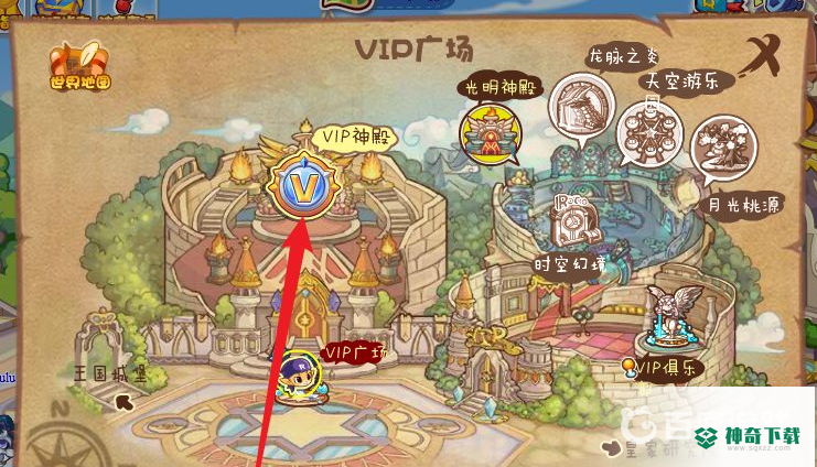 洛克王国神殿现在在哪？_洛克王国教程玩法_神奇下载