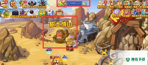 洛克王国深渊罗隐怎么获得？_洛克王国玩法分享_神奇下载