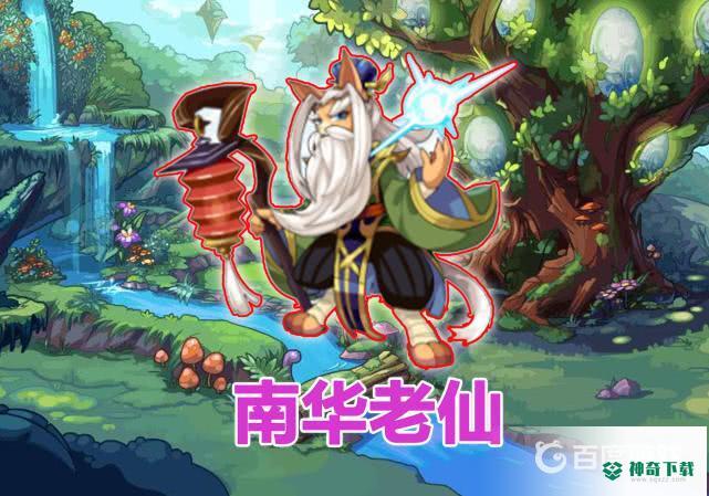 洛克王国平民pve必备什么宠物？_洛克王国攻略玩法_神奇下载